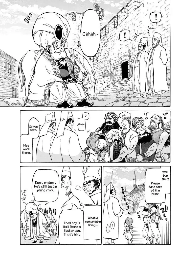 Shoukoku no Altair Chapter 100.1 9